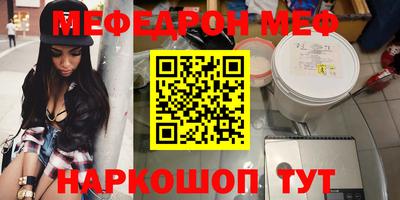 гашишное масло Можга
