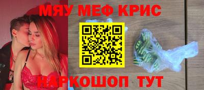 гидропоника Нальчик
