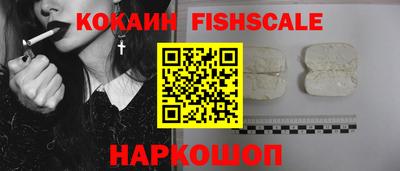 мефедрон мука Нарткала