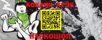 мдпв Можайск
