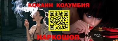 ГАЛЛЮЦИНОГЕННЫЕ ГРИБЫ Моздок