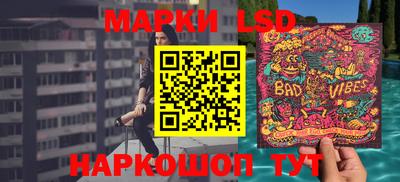 мдпв Можайск