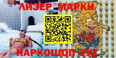 мдпв Можайск