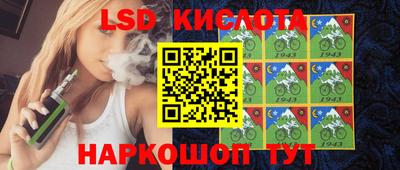 мефедрон мука Нарткала