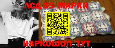мдпв Можайск