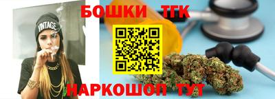 ГАЛЛЮЦИНОГЕННЫЕ ГРИБЫ Моздок