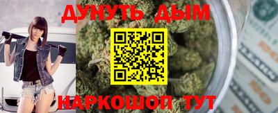 мдпв Можайск