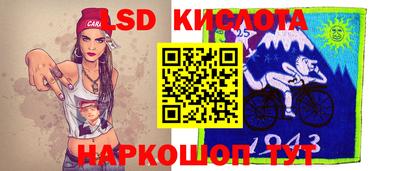 гашишное масло Можга