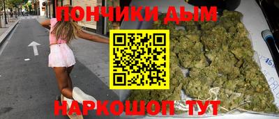 гидропоника Нальчик