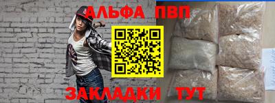 гидропоника Нальчик