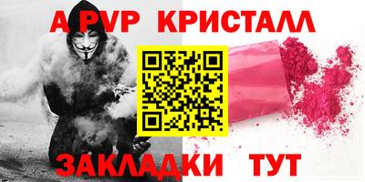 гидропоника Нальчик