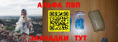 гидропоника Нальчик