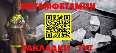 гашишное масло Можга