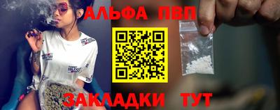 мдпв Можайск