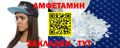 ГАЛЛЮЦИНОГЕННЫЕ ГРИБЫ Моздок