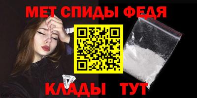 ГАЛЛЮЦИНОГЕННЫЕ ГРИБЫ Моздок