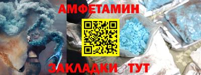 гашишное масло Можга