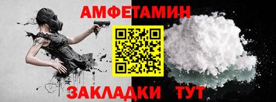 ГАЛЛЮЦИНОГЕННЫЕ ГРИБЫ Моздок