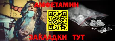 мдпв Можайск