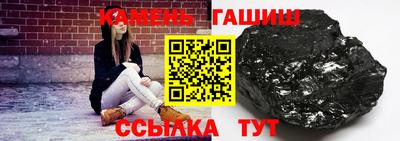 мефедрон мука Нарткала