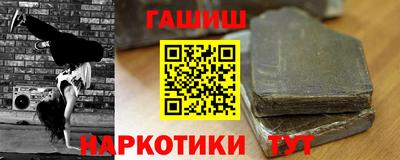 ГАЛЛЮЦИНОГЕННЫЕ ГРИБЫ Моздок