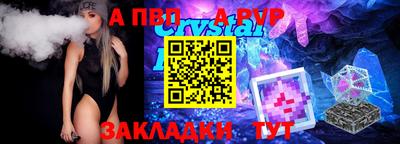 мдпв Можайск