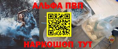 ГАЛЛЮЦИНОГЕННЫЕ ГРИБЫ Моздок