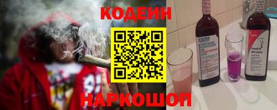 гашишное масло Можга