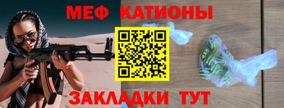 ГАЛЛЮЦИНОГЕННЫЕ ГРИБЫ Моздок