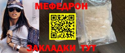 гашишное масло Можга