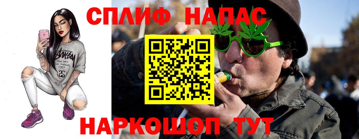 Шишки марихуана индика Фурманов